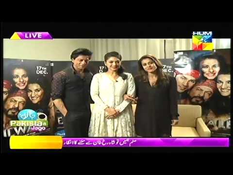 Jago Pakistan Jago | Dilwale | Shah Rukh Khan | Kajol |HUM TV