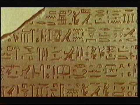 The Science Of Secrecy - Hieroglyphs