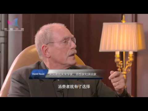 Interview with XinHuaNet, Beijing