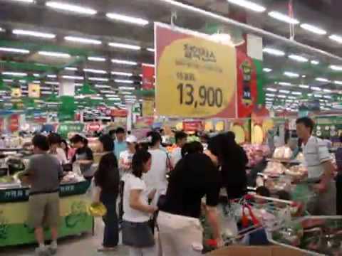 Grocery Shopping in Bucheon's Home Plus