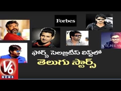 2015 Forbes India Celebrity 100 | Tollywood celebs got place in Forbes list - Tollywood Gossips