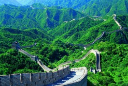 Beijing Great Wall 4