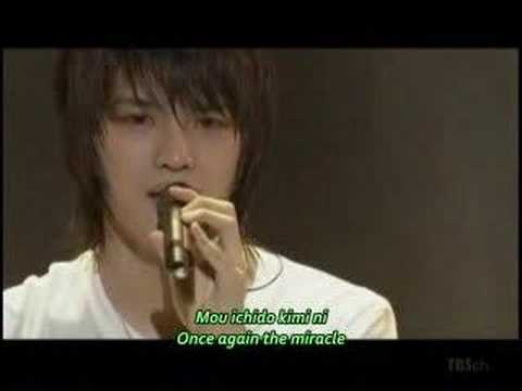 DBSK - proud [romanization + eng sub]