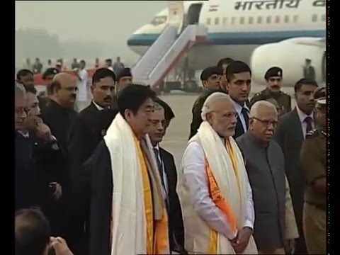 PM Modi and Japanese Prime Minister Shinzo Abe arrive at Varanasi Airport