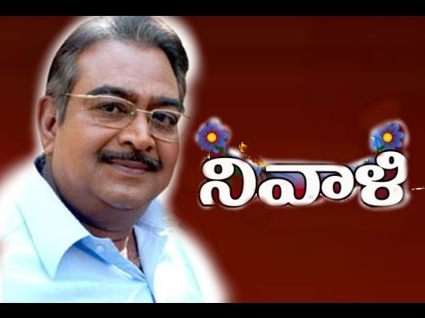 Telugu Actor Ranganath No More | Family Members Reacting on Ranganath's Death | HMTV