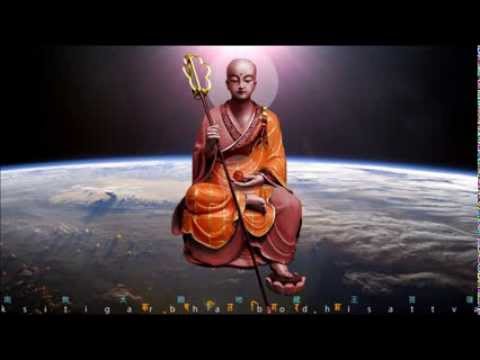 南無地藏王菩薩  聖號  Ksitigarbha Bodhisattva (Extended Serene Version)