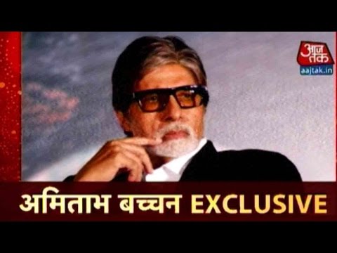 Exclusive: Amitabh Bachchan On His New Movie 'Wazir'