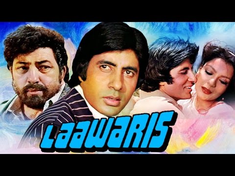 Lawaaris | Full Hindi Movie | Amitabh Bachchan, Zeenat Aman, Rakhee Gulzar, Amjad Khan | HD