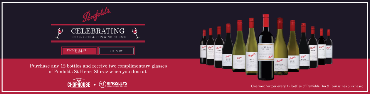 Penfolds Bin & Icon 2015