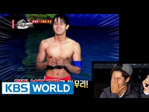 Let's Go! Dream Team II | 출발드림팀 II : Hainan Survival - Part 7 (2014.11.01)