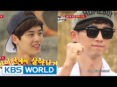 Let's Go! Dream Team II | 출발드림팀 II :  Hainan Survival - Part 2  (2014.09.20)