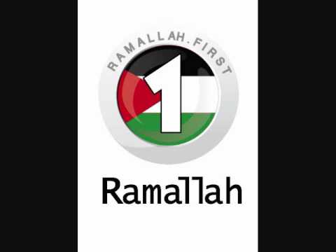 Wen A' Ramallah / وين ع رام الله