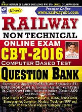 Kiran's Railway Non Technical Online Exam CBT - 2016 Question Bank