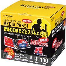 コクヨ CD/DVDケース メディアパス 1枚収容 100枚 黒 EDC-CME1-100D