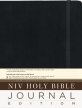 NIV Holy Bible, Journal Edition, Single Column, HC