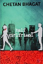 Half Girlfriend