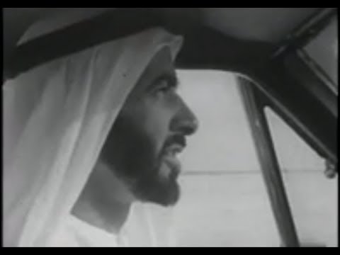 Documentary about the History of Abu Dhabi UAE