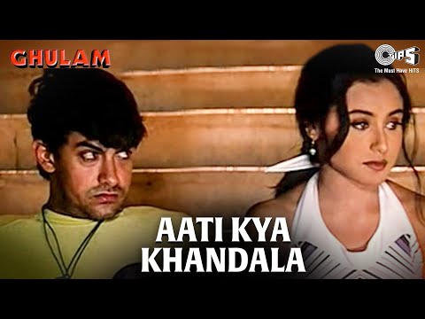 Aati Kya Khandala - Ghulam | Aamir Khan & Rani Mukherjee | Aamir Khan & Alka Yagnik