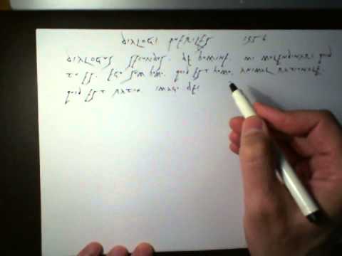 Roman Cursive Lesson 02 Dialogi Pueriles Basic  by Sebaldus Mayer cursive writing Latin langu