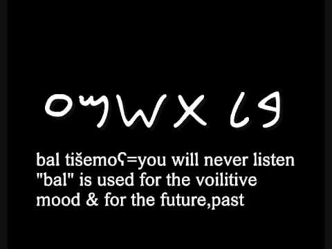 canaanite-phoenician language: grammar: future tense