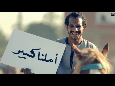 حسين الجسمي - بشرة خير  (فيديو كليب) حصريا | 2014