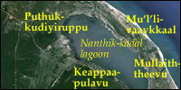 Keappaa-pulavu