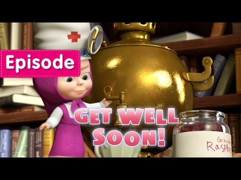 Masha and The Bear - Get well soon! (Episode 15)