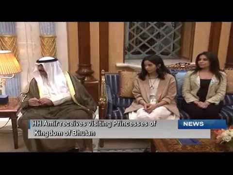 Kuwait TV English News Bulletin 18.03.2015