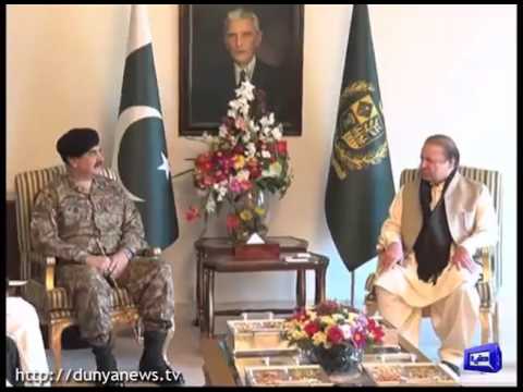 Dunya News | PM Nawaz, COAS To Leave On Saudi Arabia, Iran Visit On Monday