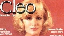 First edition of Cleo magazine Australia, 1972