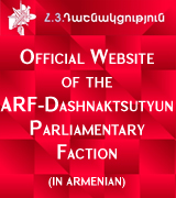 Official website of the ARF-D Parliamentary Faction (in Armenian