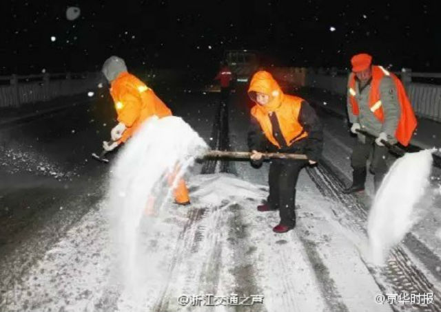 Officials warn against eating road salt after large quantity stolen amid cold snap