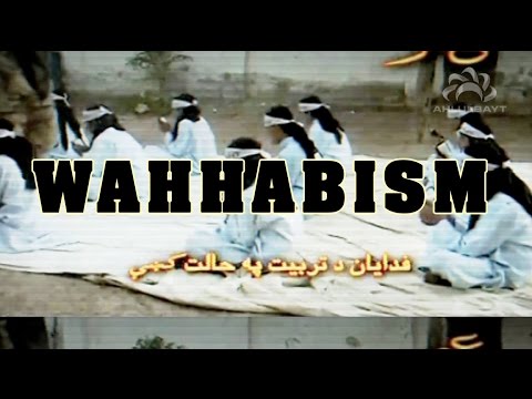 Wahhabism: The School of Ibn Taymiyyah - The Root of Terrorism?