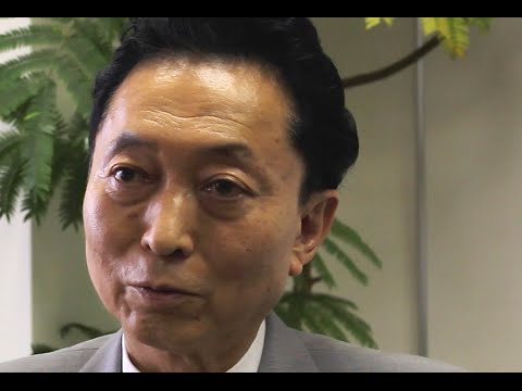 Yukio Hatoyama on the "China Threat"