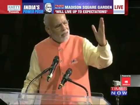 Narendra Modi Madison Square Garden Speech - Full Speech