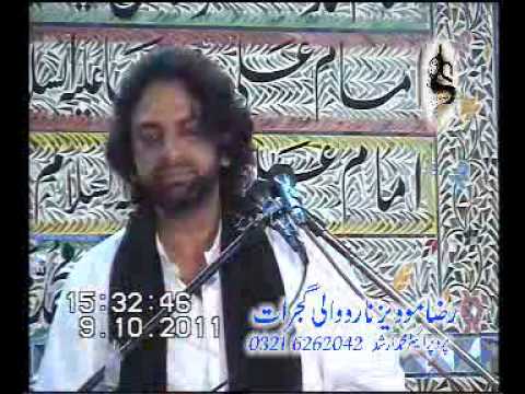 Abu Bakar ,rz, ko Jawab by Allama Nasir Abbas majlis at Gujrat