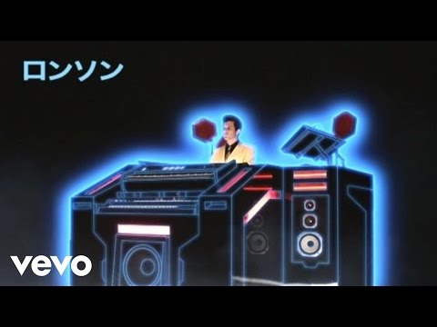 Mark Ronson & The Business Intl - Bang Bang Bang