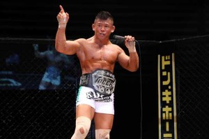 Satoru Kitaoka defended his DEEP lightweight title by submitting Yuuki Okano. Kitaoka is now on a five-fight win streak