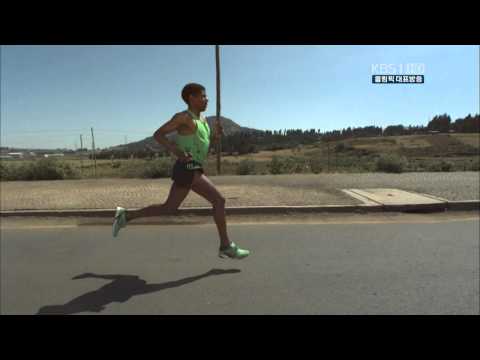 Haile Gebrselassie  slowmotion