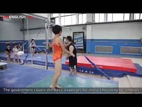 China and the Olympics: Shichahai Sports School