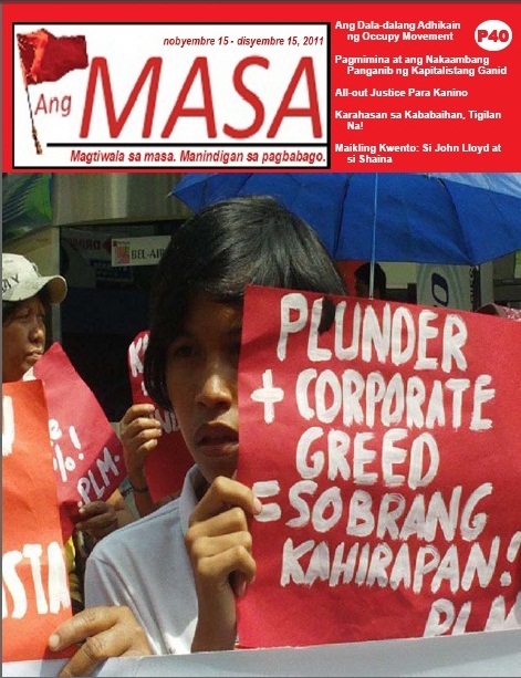 masa_issue_nov