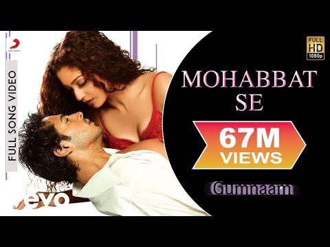 Gumnaam - Mohabbat Se Video | Dino Morea, Mahima Chaudhry