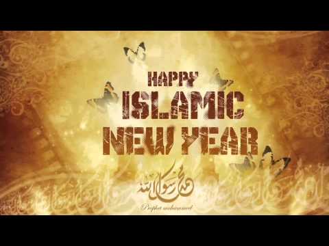 Muharram 1435 - Muslim New Year Resolution - Mufti Hussain Kamani