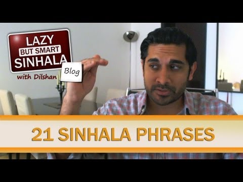 Learn Sinhala Language Video: 21 Sinhala Phrases You Absolutely Must Know!