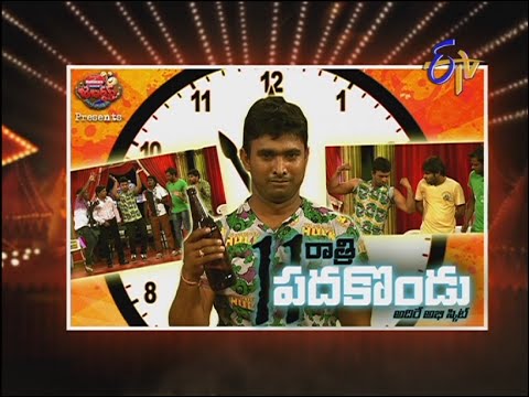 Jabardasth - జబర్దస్త్ - 2nd October 2014