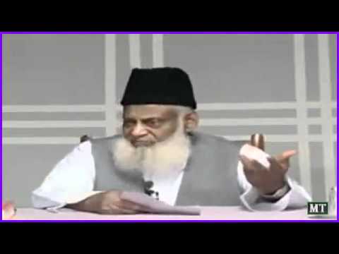 Karbala ka tareekhi pasmanzar by Dr Israr Ahmed (ra) (Historical background of Tragedy of Karbala)