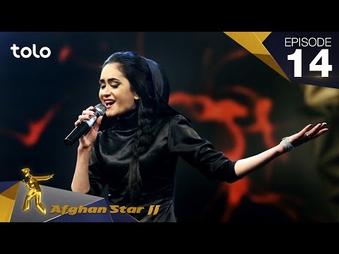 Afghan Star S11 - Episode 14 - Top 10 Elimination / فصل یازدهم ستاره افغان - اعلان نتایج 10 بهترین