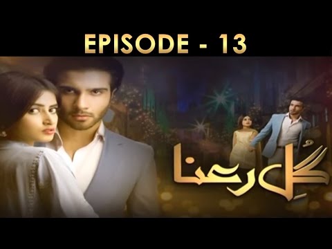 Gul E Rana Episode 13 HD Full HUM TV Drama 30 Jan 2016