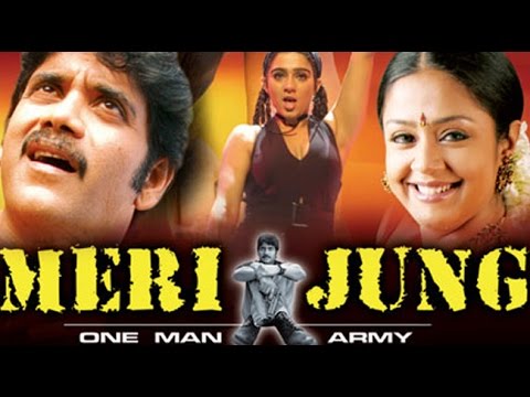 Meri Jung One Man Army (Mass) 2015 Full Hindi Dubbed Movie | Nagarjuna