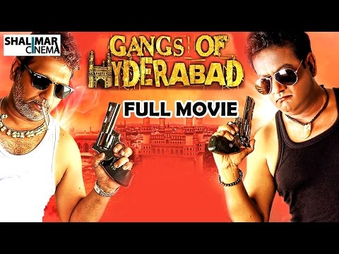 Gangs Of Hyderabad Full Length Hyderabadi Movie || Gullu Dada, Ismail Bhai, Farukh Khan, Kavya Reddy